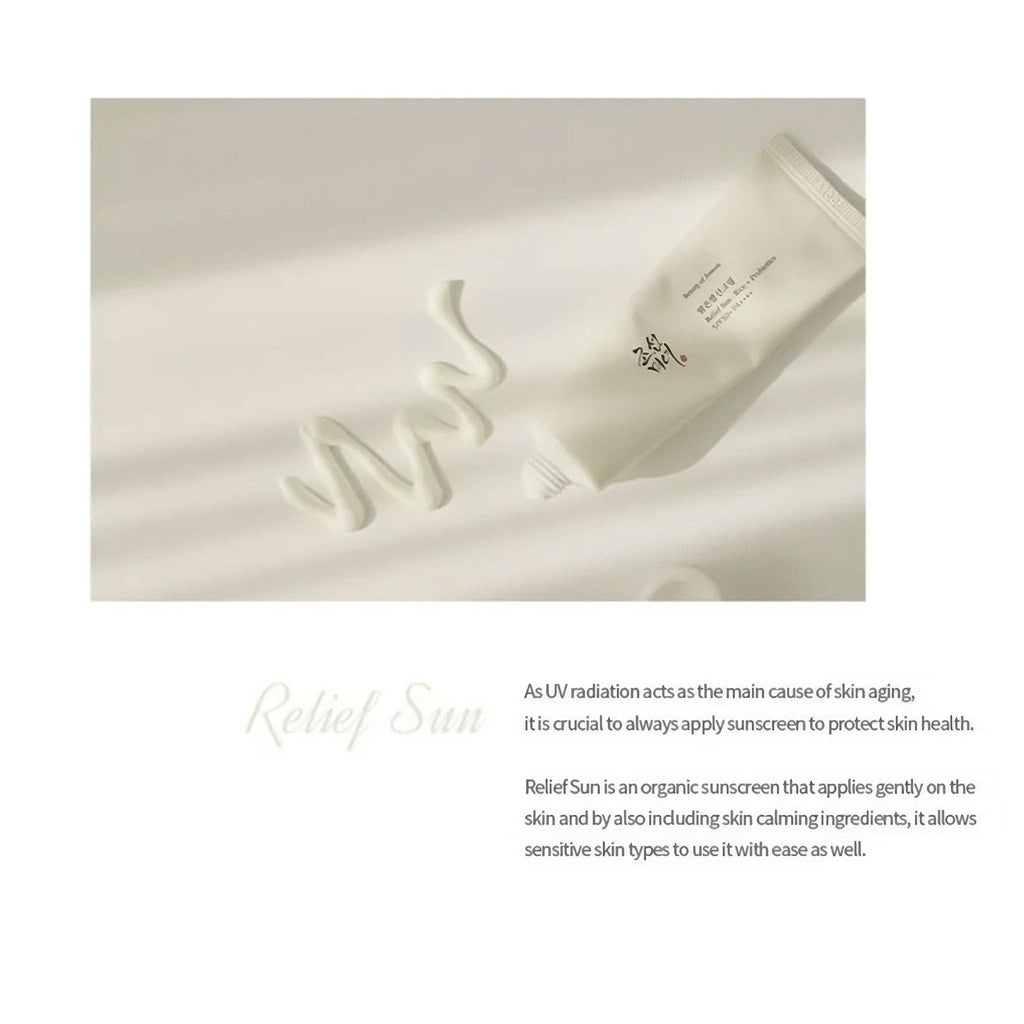Beleza de Joseon Relief Sun: 50ml (1,69 fl.oz.)