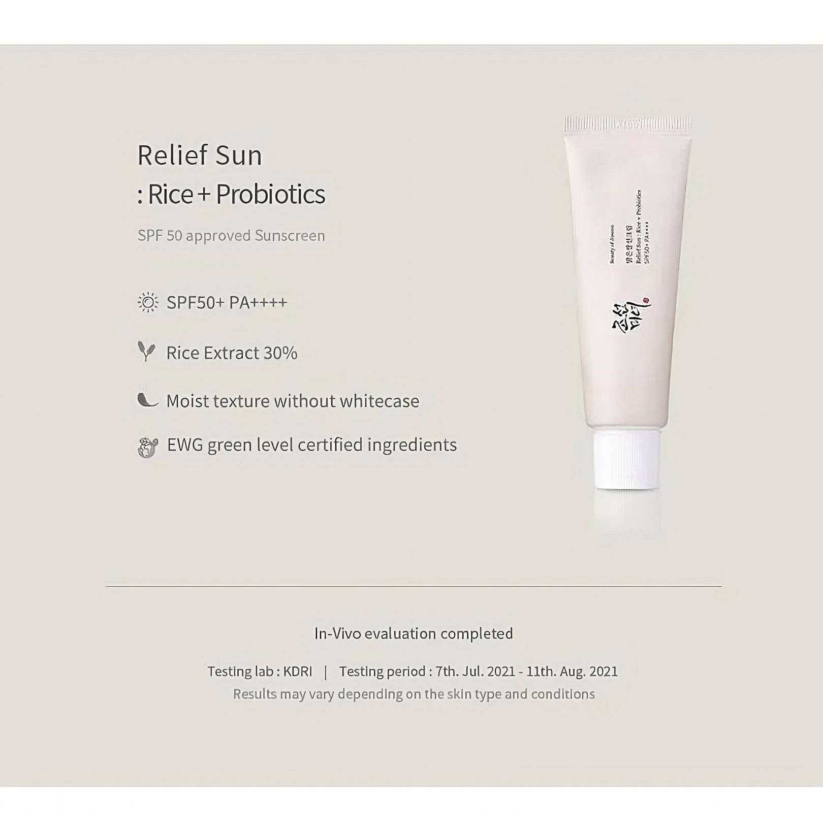 Beleza de Joseon Relief Sun: 50ml (1,69 fl.oz.)