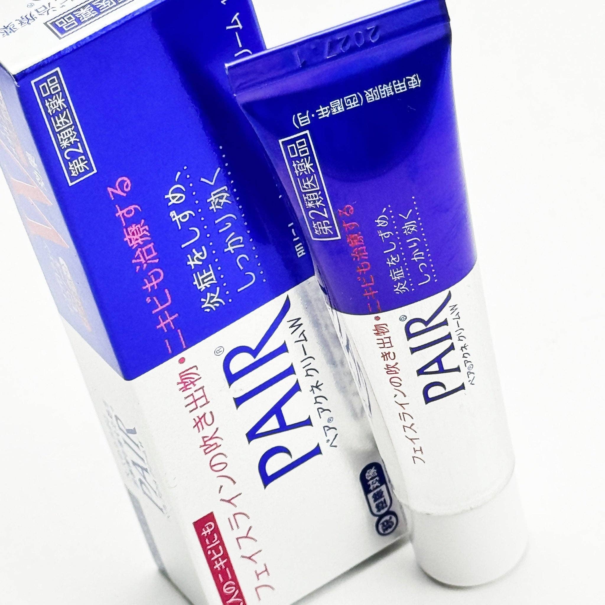 Lion Pair Acne Cream 14g Acne Treatment Pimple Removal Cream: Individual